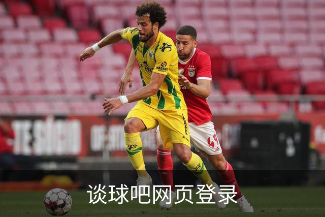 关于谈球吧网页登录